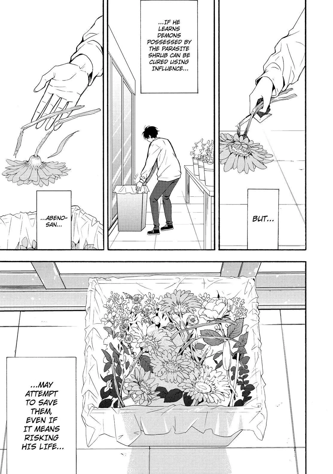 Read Fukigen Na Mononokean chapter 84 image 23 on Lezhin