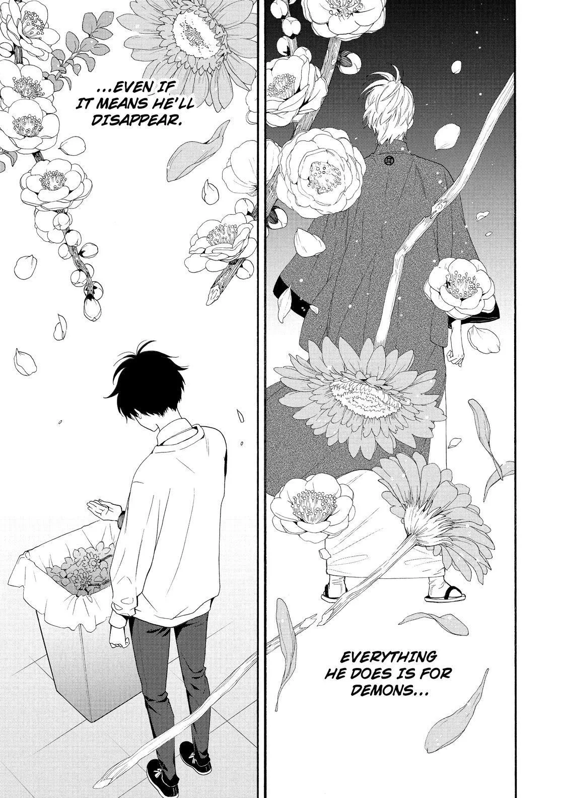 Read Fukigen Na Mononokean chapter 84 image 25 on Lezhin