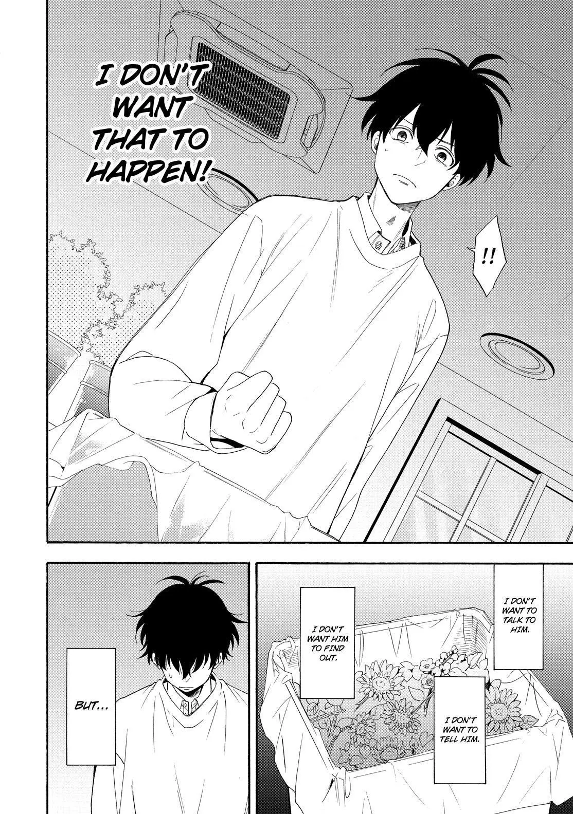 Read Fukigen Na Mononokean chapter 84 image 26 on Lezhin