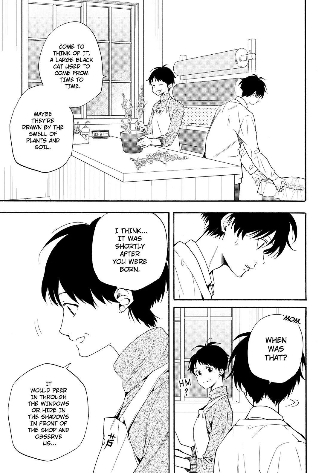 Read Fukigen Na Mononokean chapter 84 image 29 on Lezhin