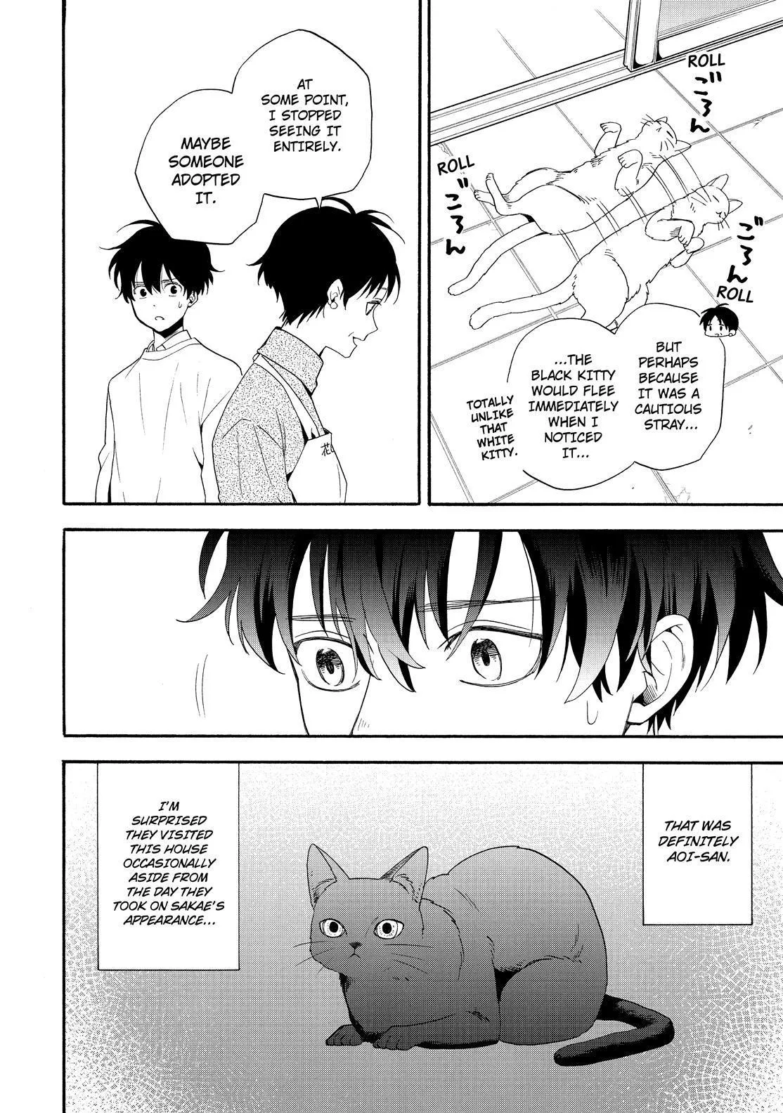 Read Fukigen Na Mononokean chapter 84 image 30 on Lezhin