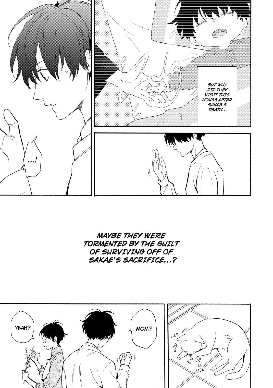 Read Fukigen Na Mononokean chapter 84 image 31 on Lezhin