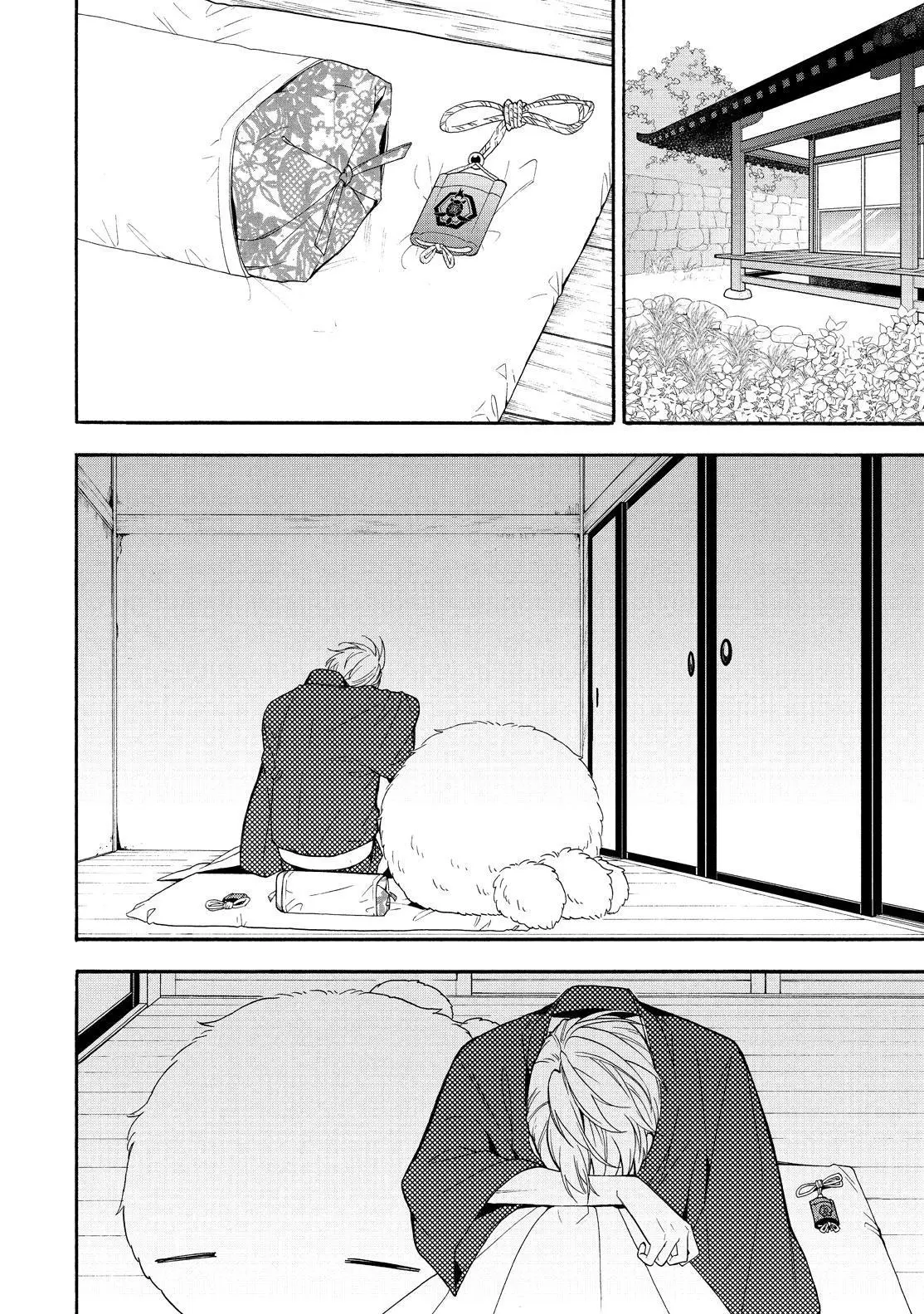 Read Fukigen Na Mononokean chapter 84 image 34 on Lezhin