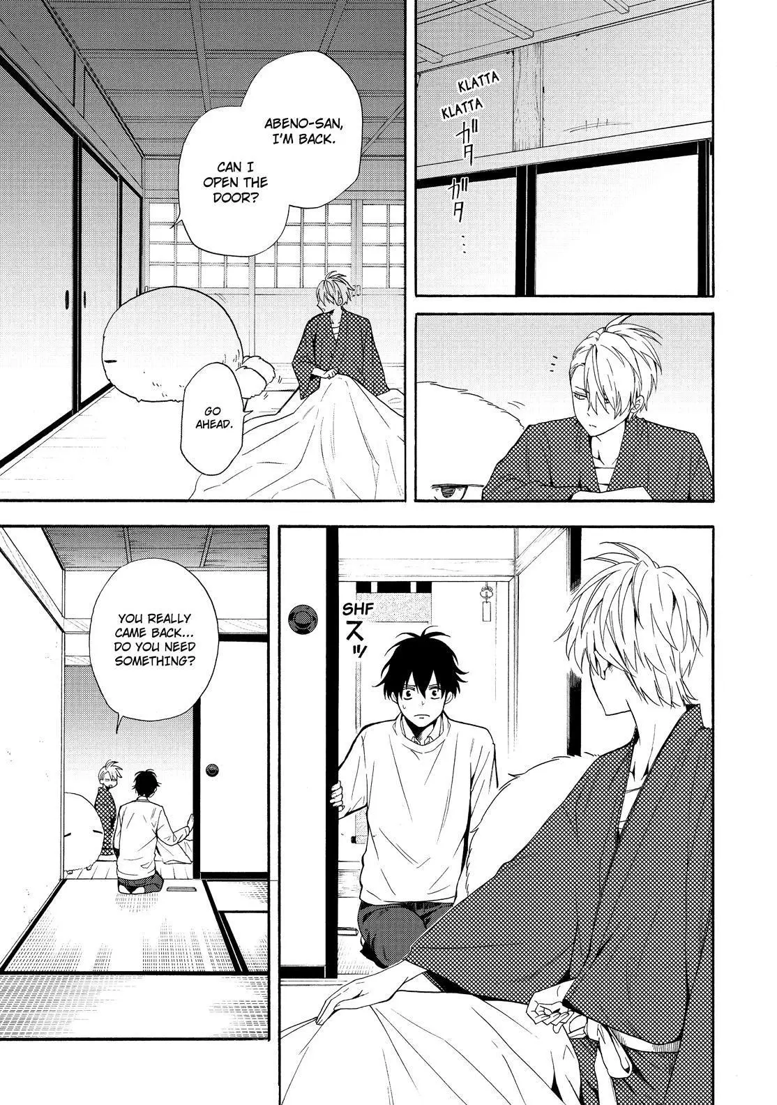 Read Fukigen Na Mononokean chapter 84 image 35 on Lezhin