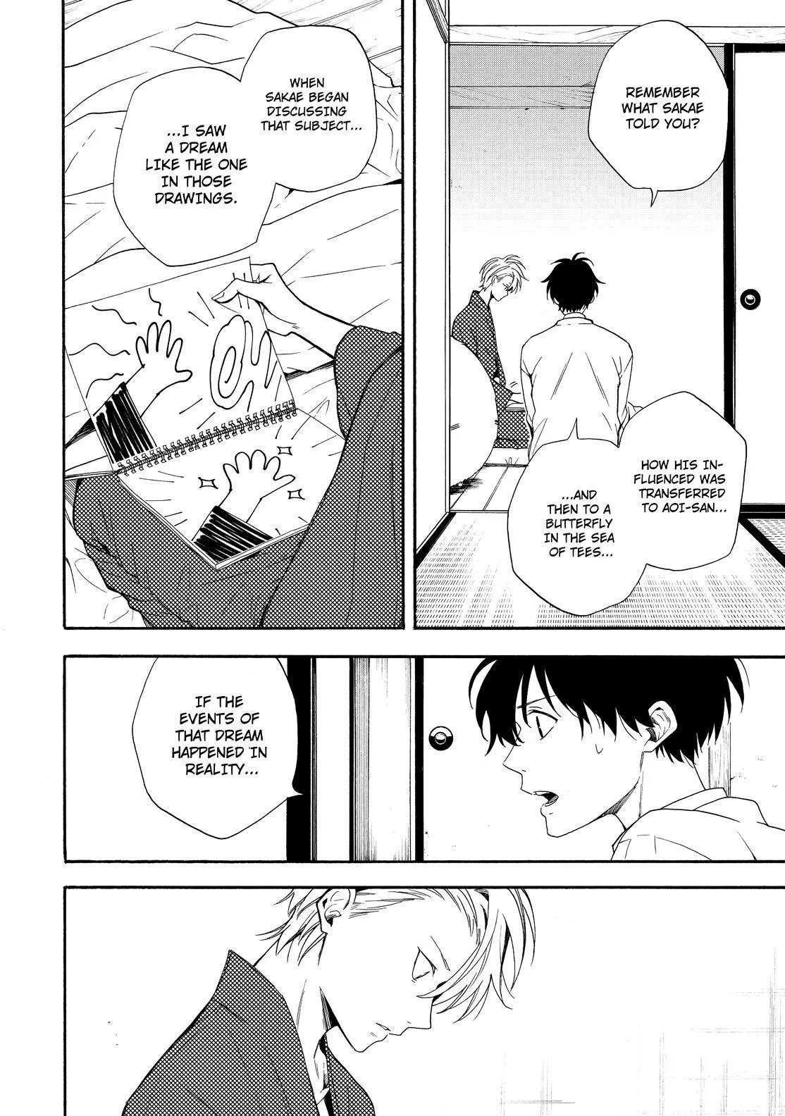 Read Fukigen Na Mononokean chapter 84 image 38 on Lezhin