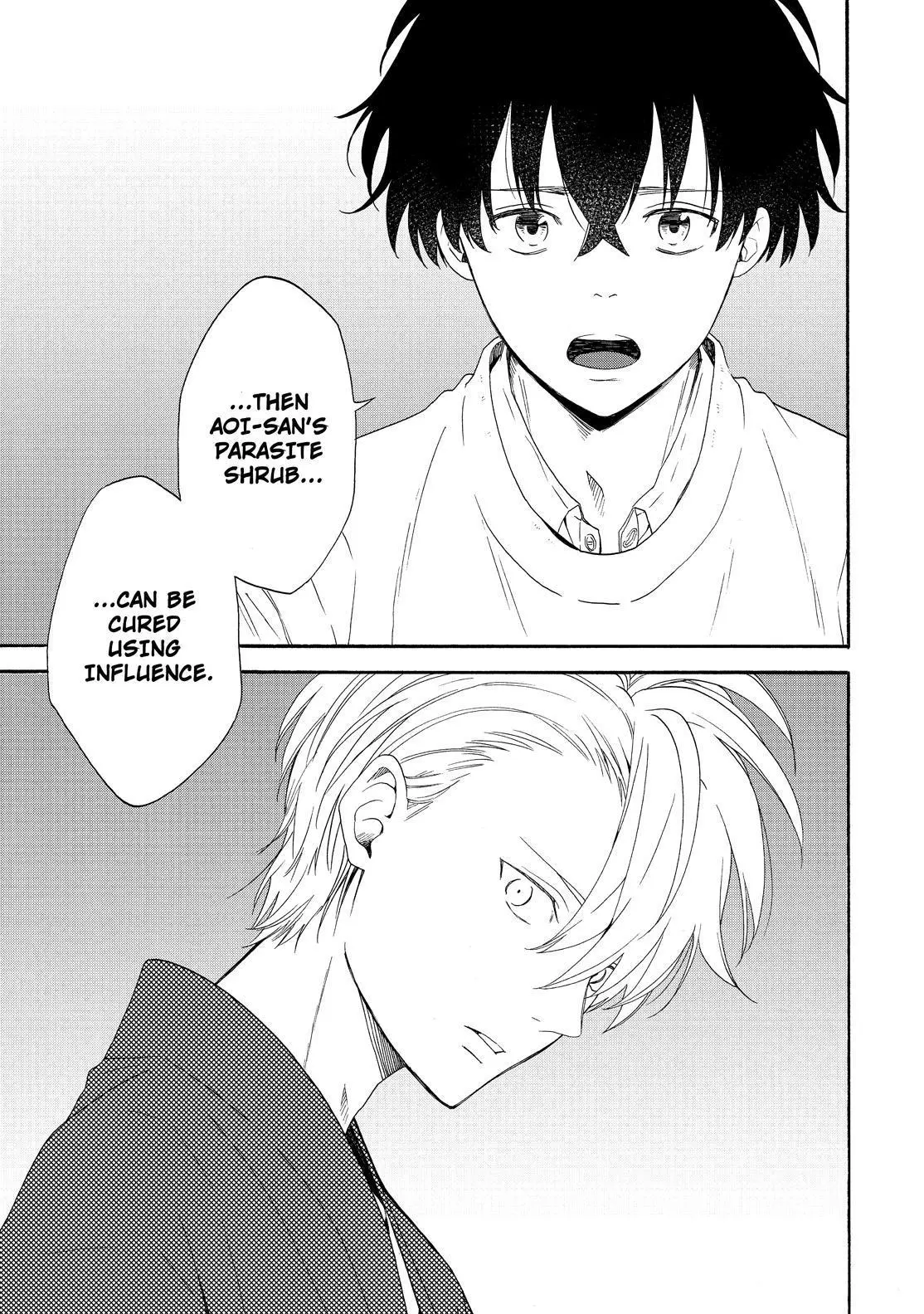 Read Fukigen Na Mononokean chapter 84 image 39 on Lezhin