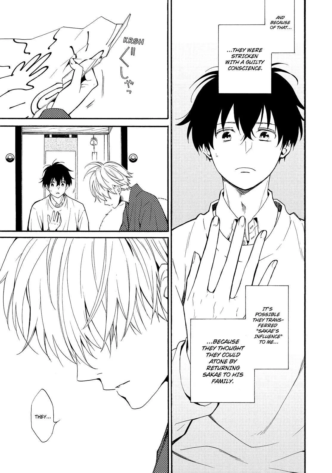 Read Fukigen Na Mononokean chapter 84 image 41 on Lezhin