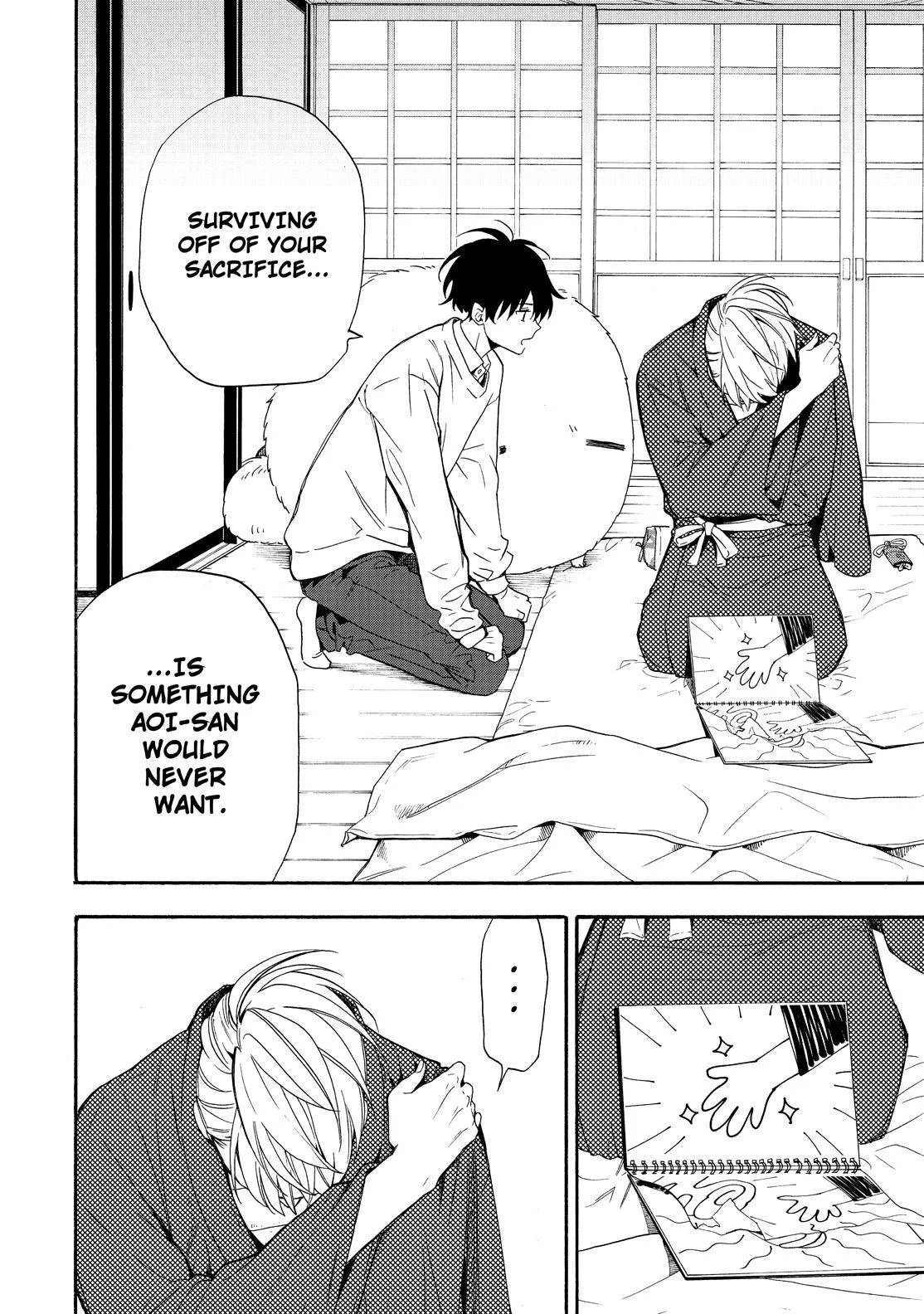Read Fukigen Na Mononokean chapter 84 image 44 on Lezhin