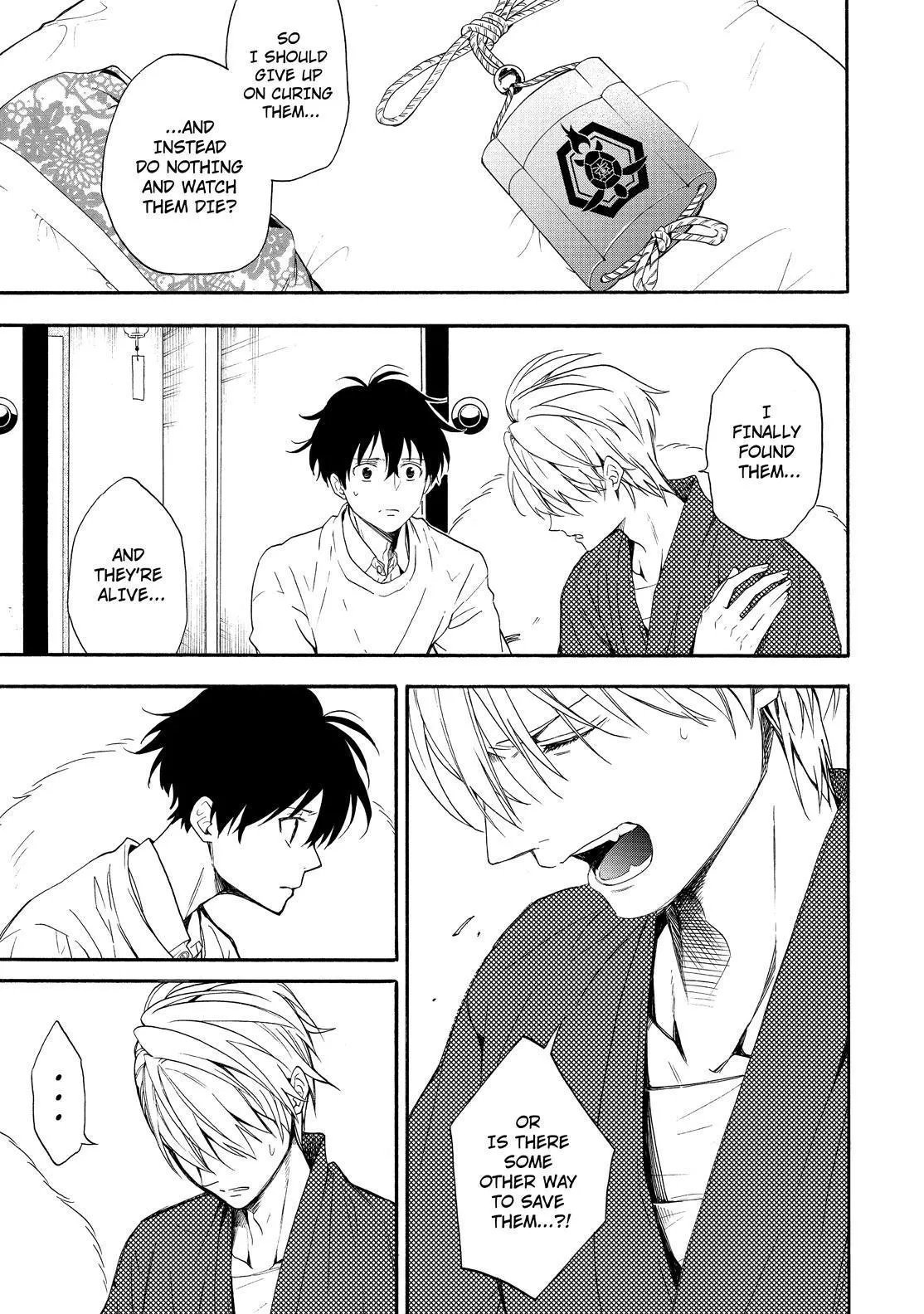 Read Fukigen Na Mononokean chapter 84 image 45 on Lezhin
