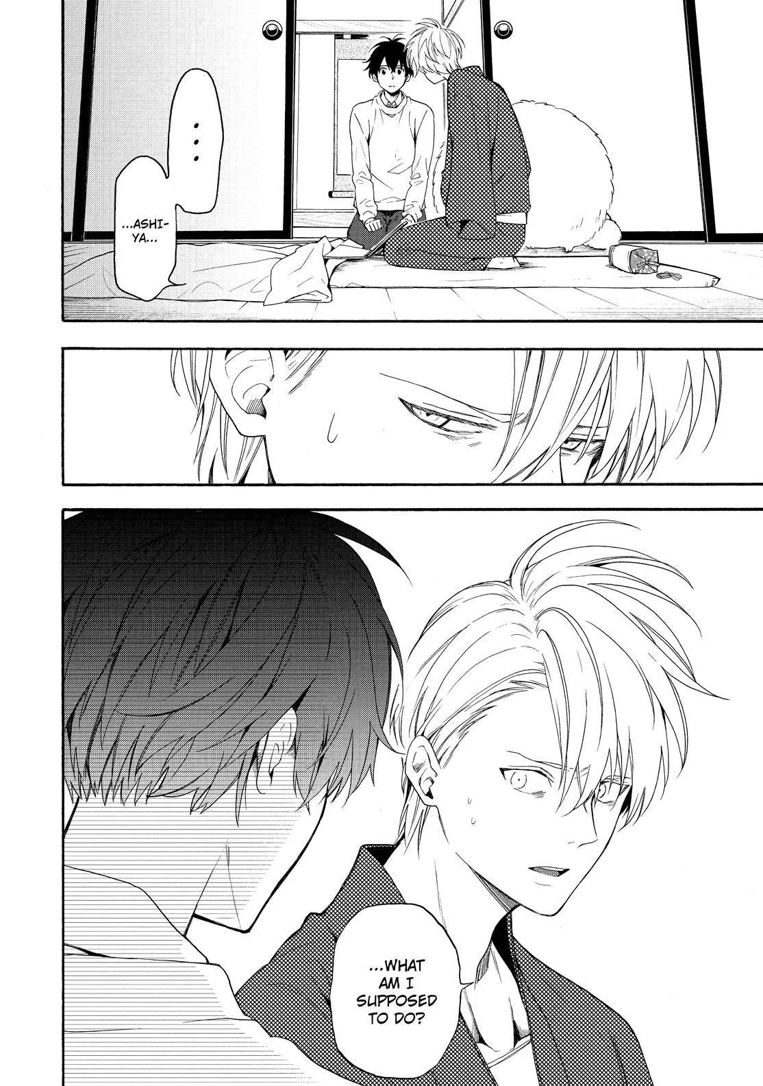Read Fukigen Na Mononokean chapter 84 image 46 on Lezhin