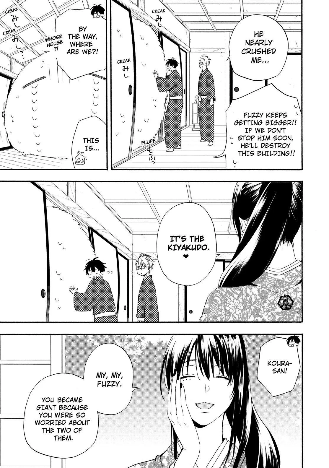 Read Fukigen Na Mononokean chapter 84 image 7 on Lezhin