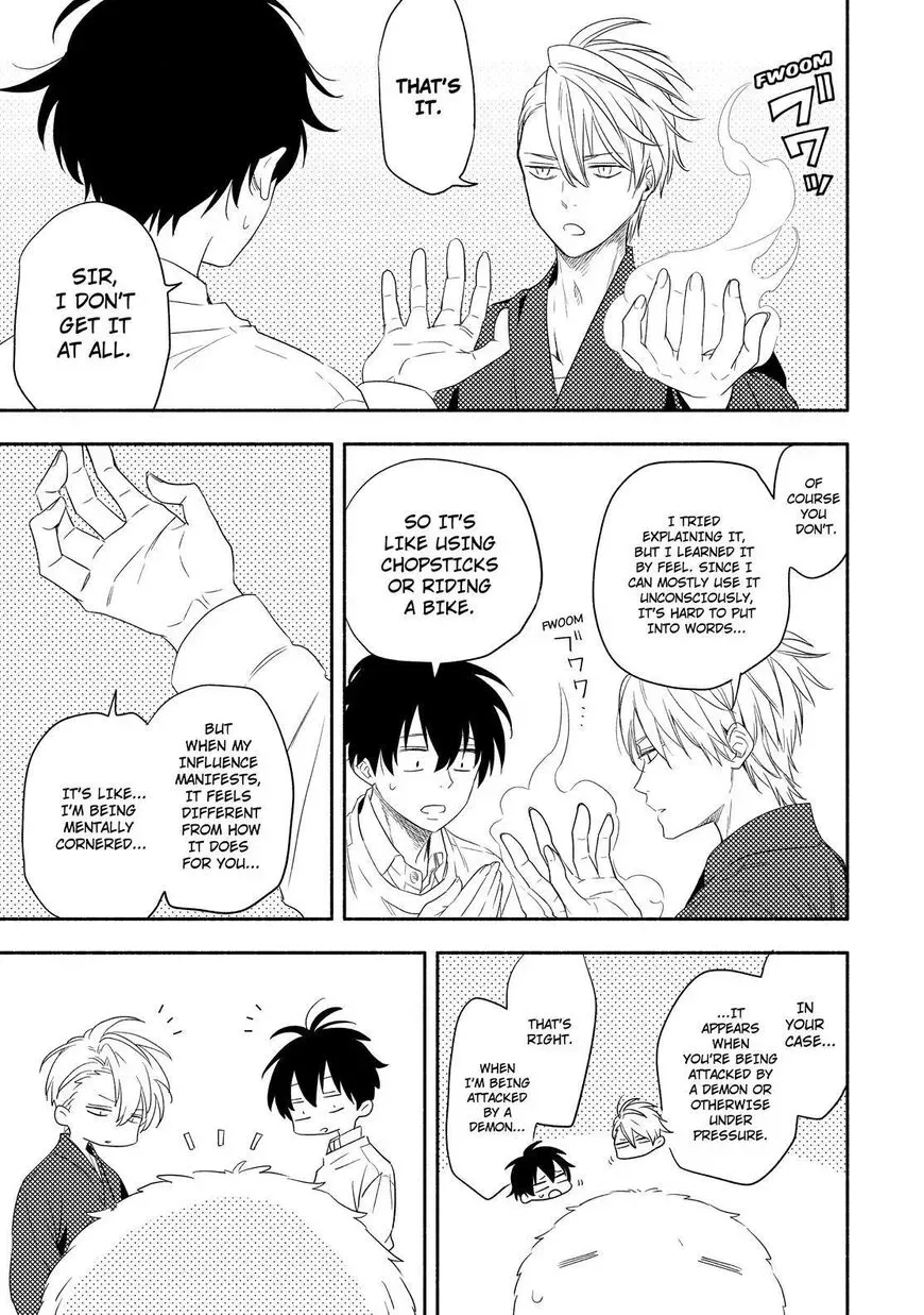 Read Fukigen Na Mononokean chapter 85 image 11 on Lezhin