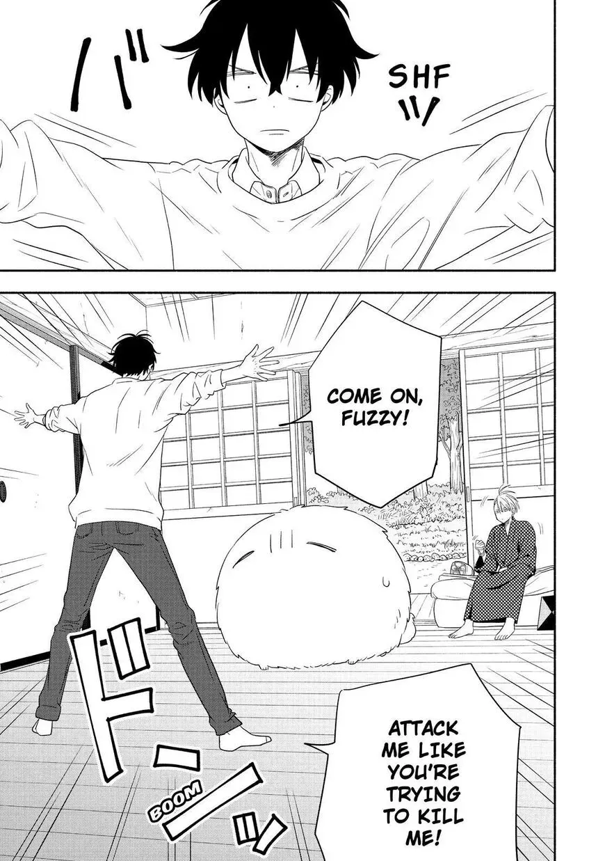 Read Fukigen Na Mononokean chapter 85 image 13 on Lezhin