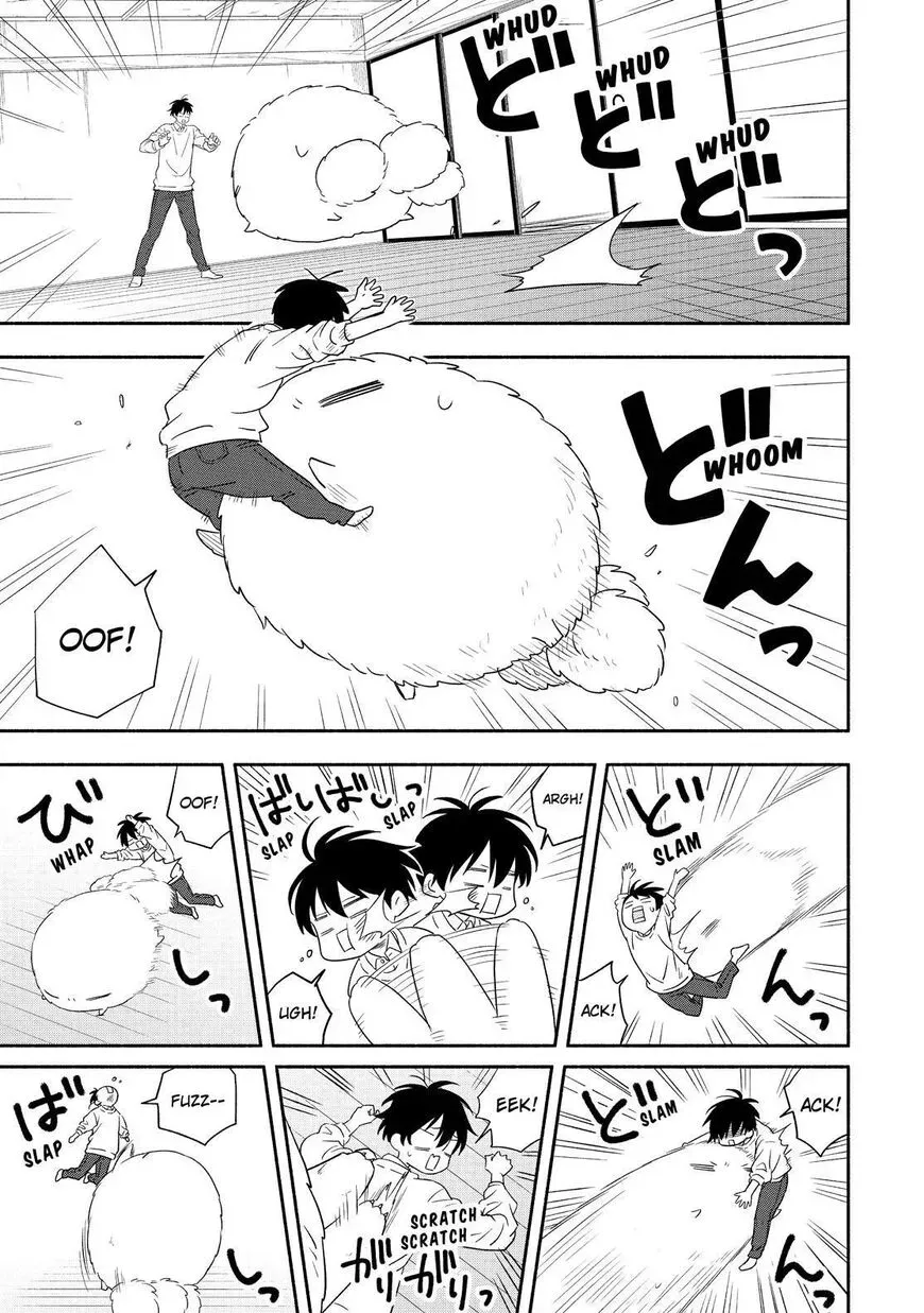 Read Fukigen Na Mononokean chapter 85 image 15 on Lezhin
