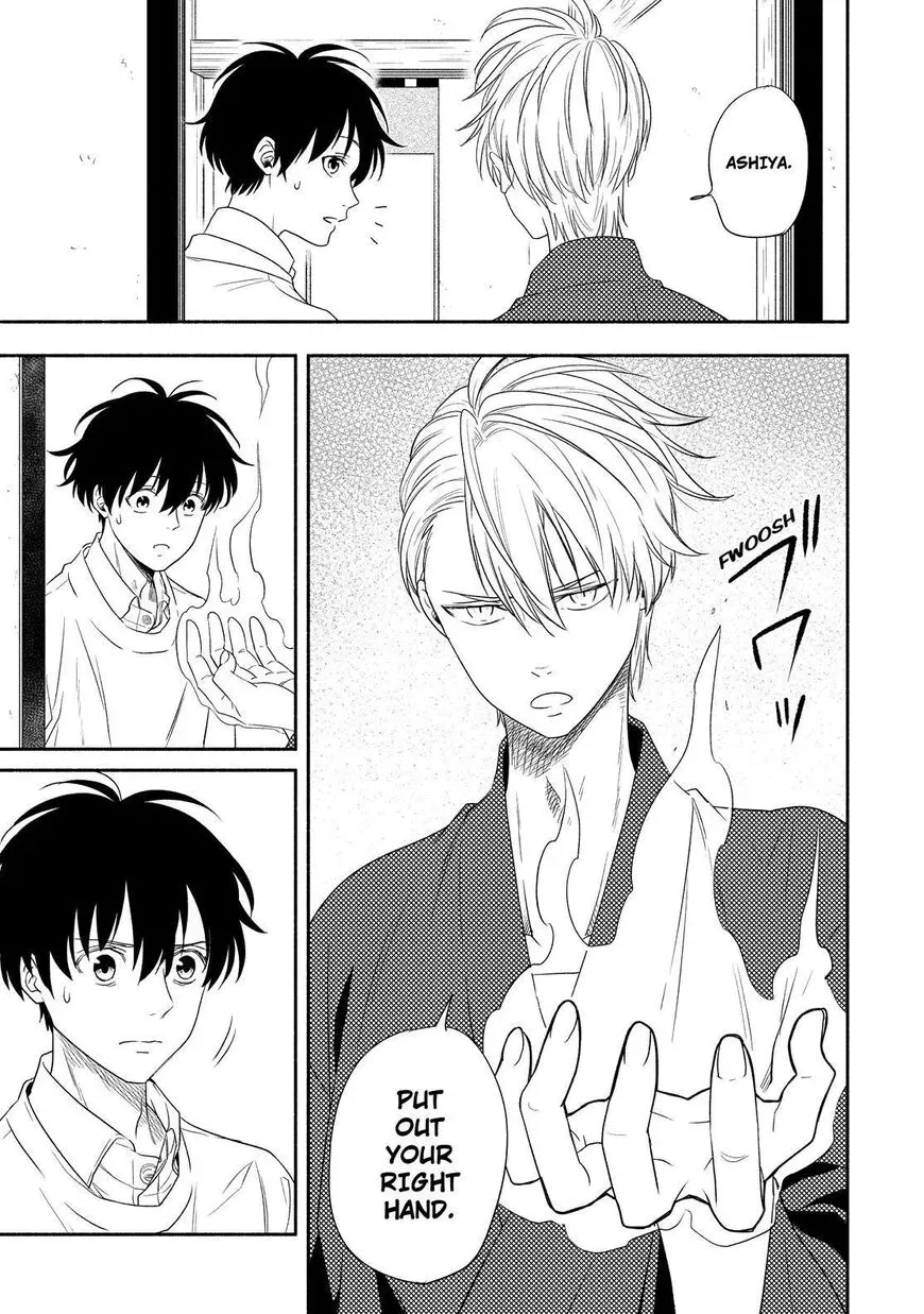 Read Fukigen Na Mononokean chapter 85 image 21 on Lezhin