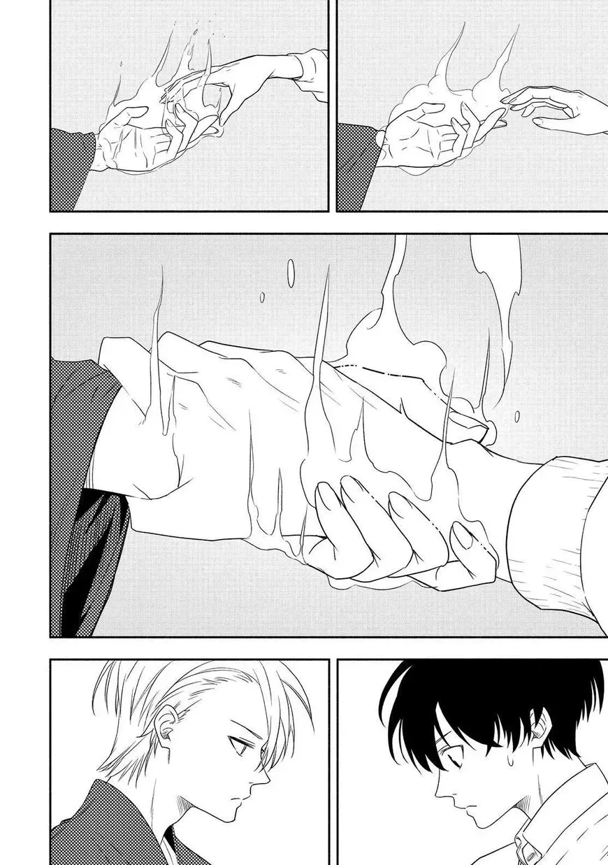 Read Fukigen Na Mononokean chapter 85 image 22 on Lezhin