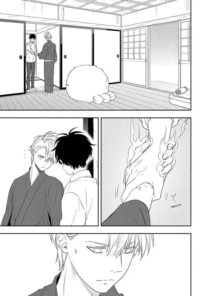 Read Fukigen Na Mononokean chapter 85 image 23 on Lezhin