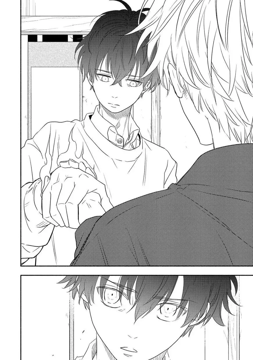 Read Fukigen Na Mononokean chapter 85 image 24 on Lezhin