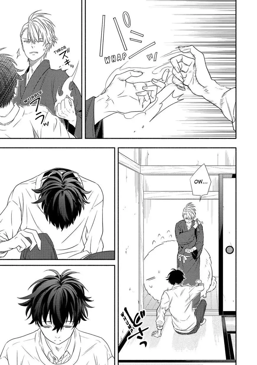 Read Fukigen Na Mononokean chapter 85 image 25 on Lezhin