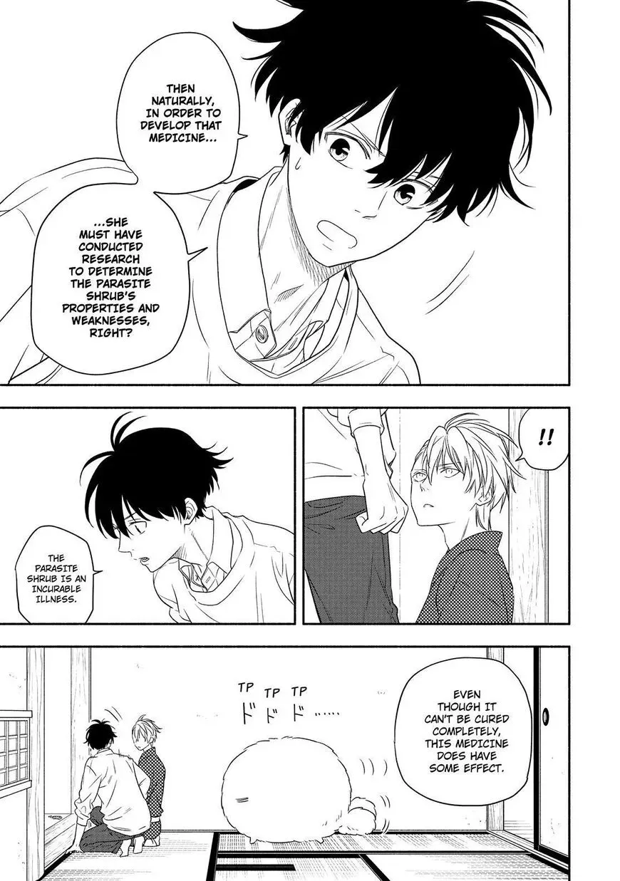 Read Fukigen Na Mononokean chapter 85 image 31 on Lezhin