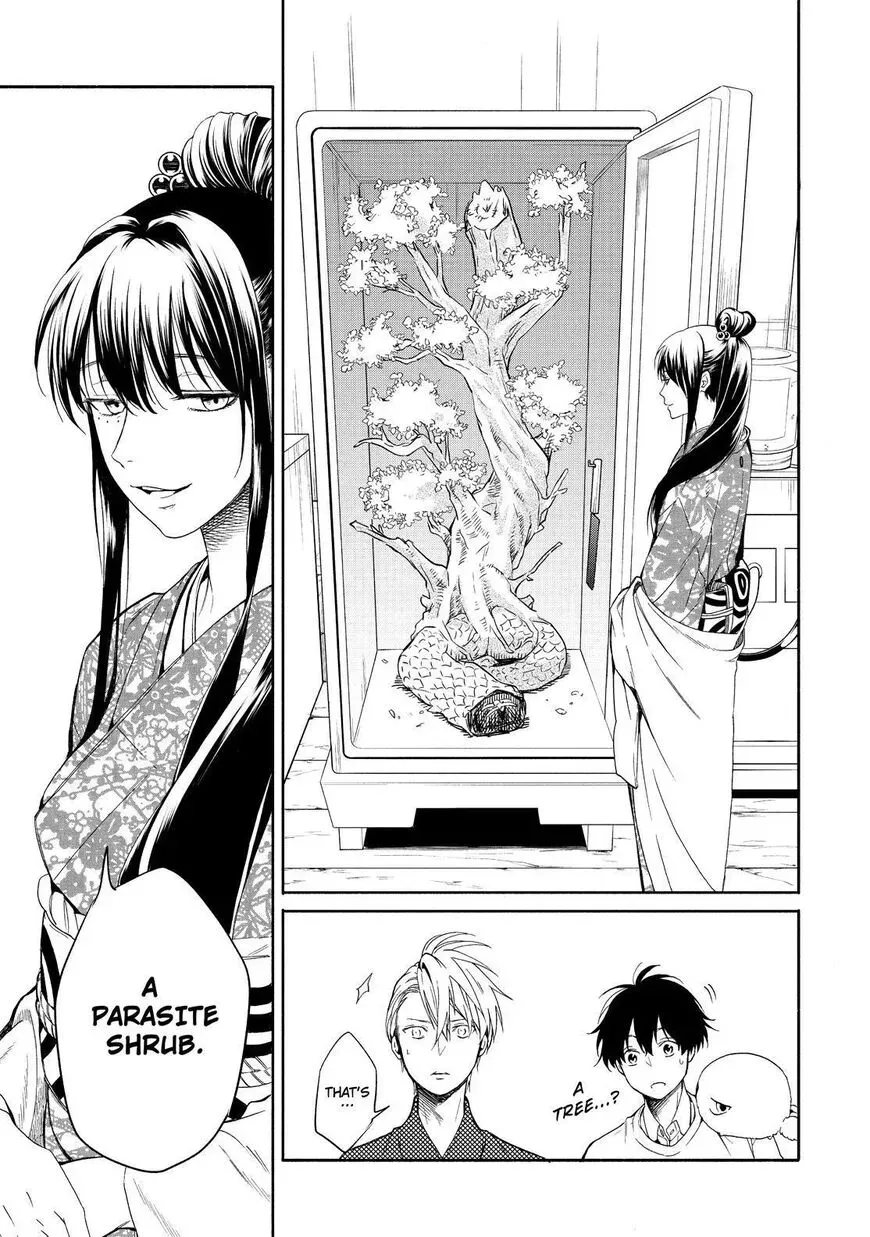 Read Fukigen Na Mononokean chapter 86 image 11 on Lezhin