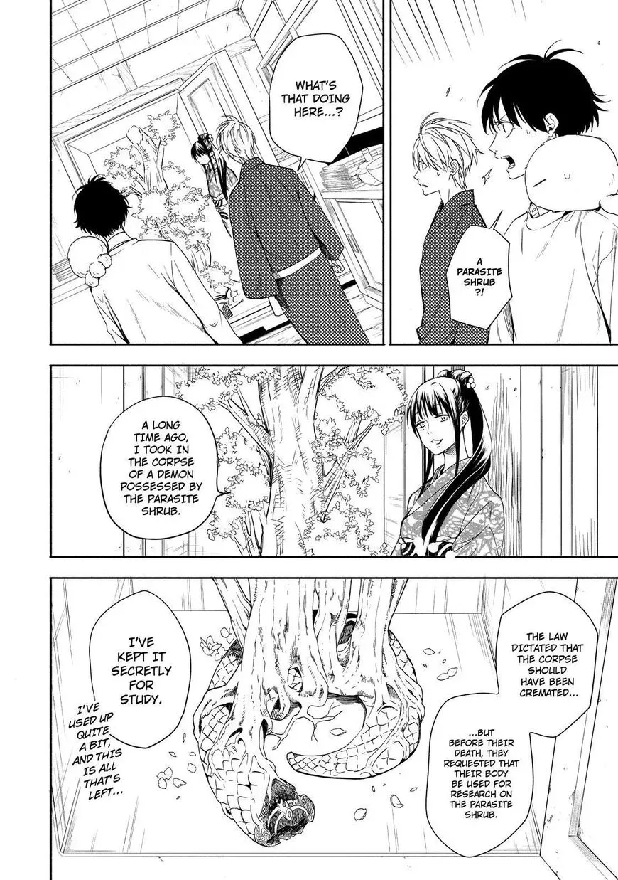 Read Fukigen Na Mononokean chapter 86 image 12 on Lezhin