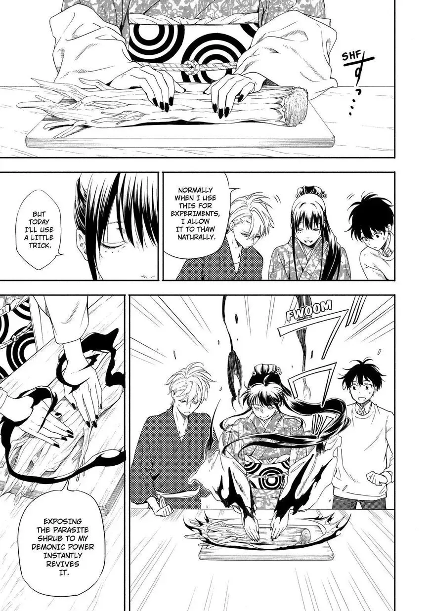 Read Fukigen Na Mononokean chapter 86 image 17 on Lezhin