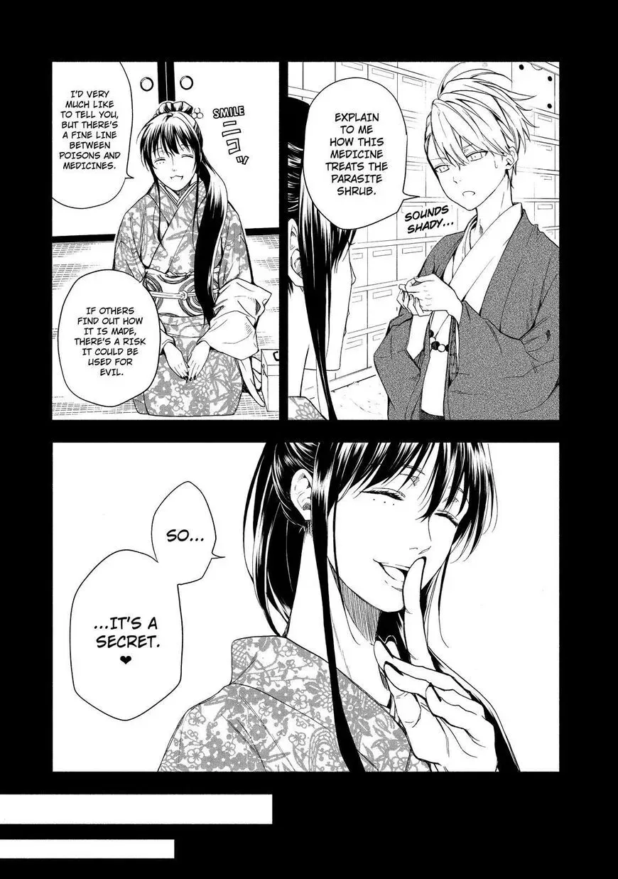 Read Fukigen Na Mononokean chapter 86 image 2 on Lezhin
