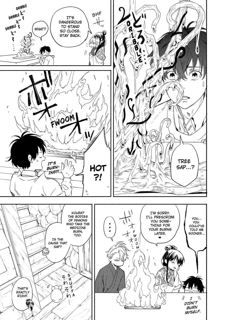 Read Fukigen Na Mononokean chapter 86 image 21 on Lezhin