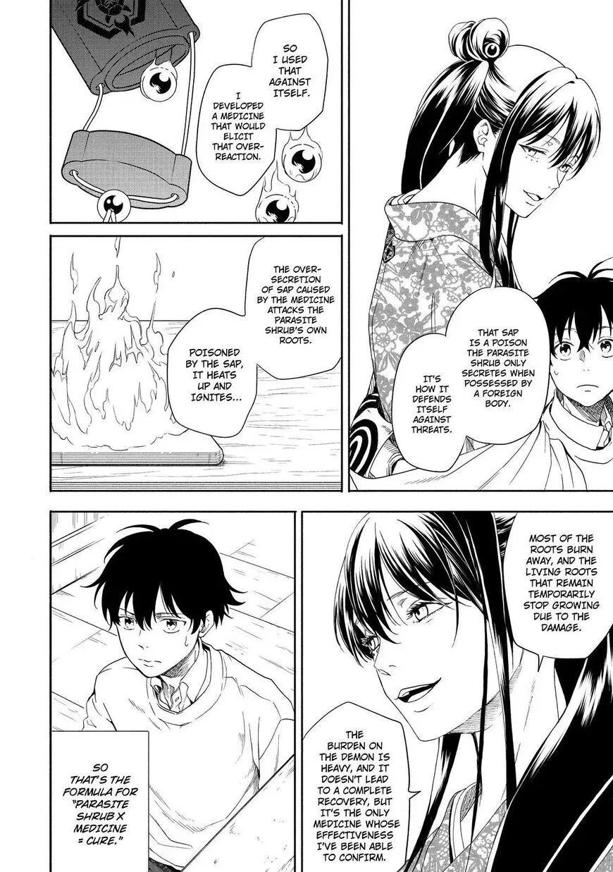 Read Fukigen Na Mononokean chapter 86 image 22 on Lezhin