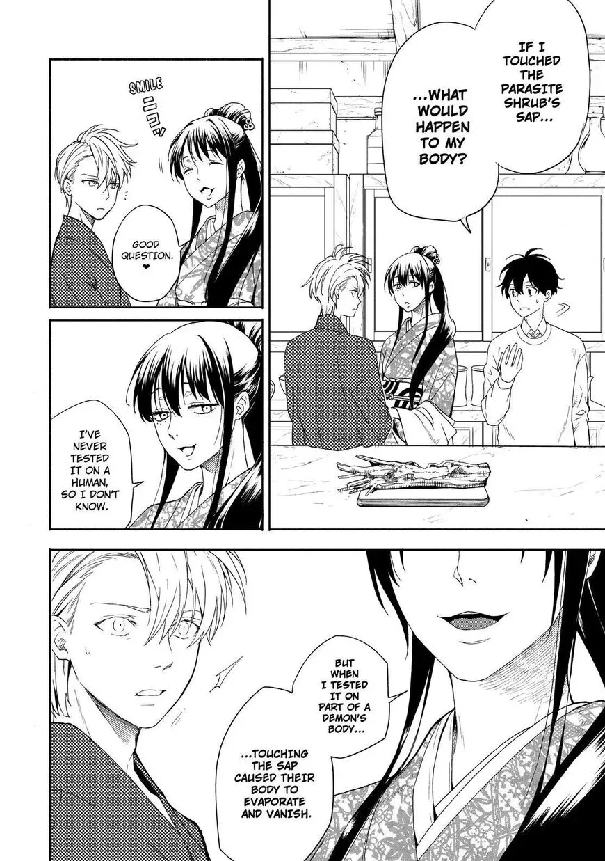 Read Fukigen Na Mononokean chapter 86 image 24 on Lezhin