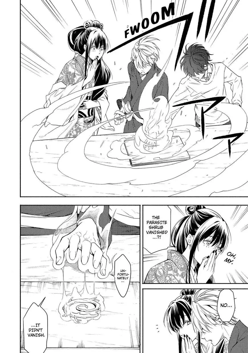 Read Fukigen Na Mononokean chapter 86 image 32 on Lezhin