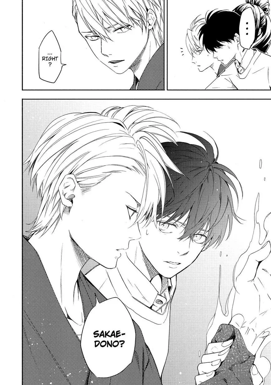 Read Fukigen Na Mononokean chapter 86 image 34 on Lezhin