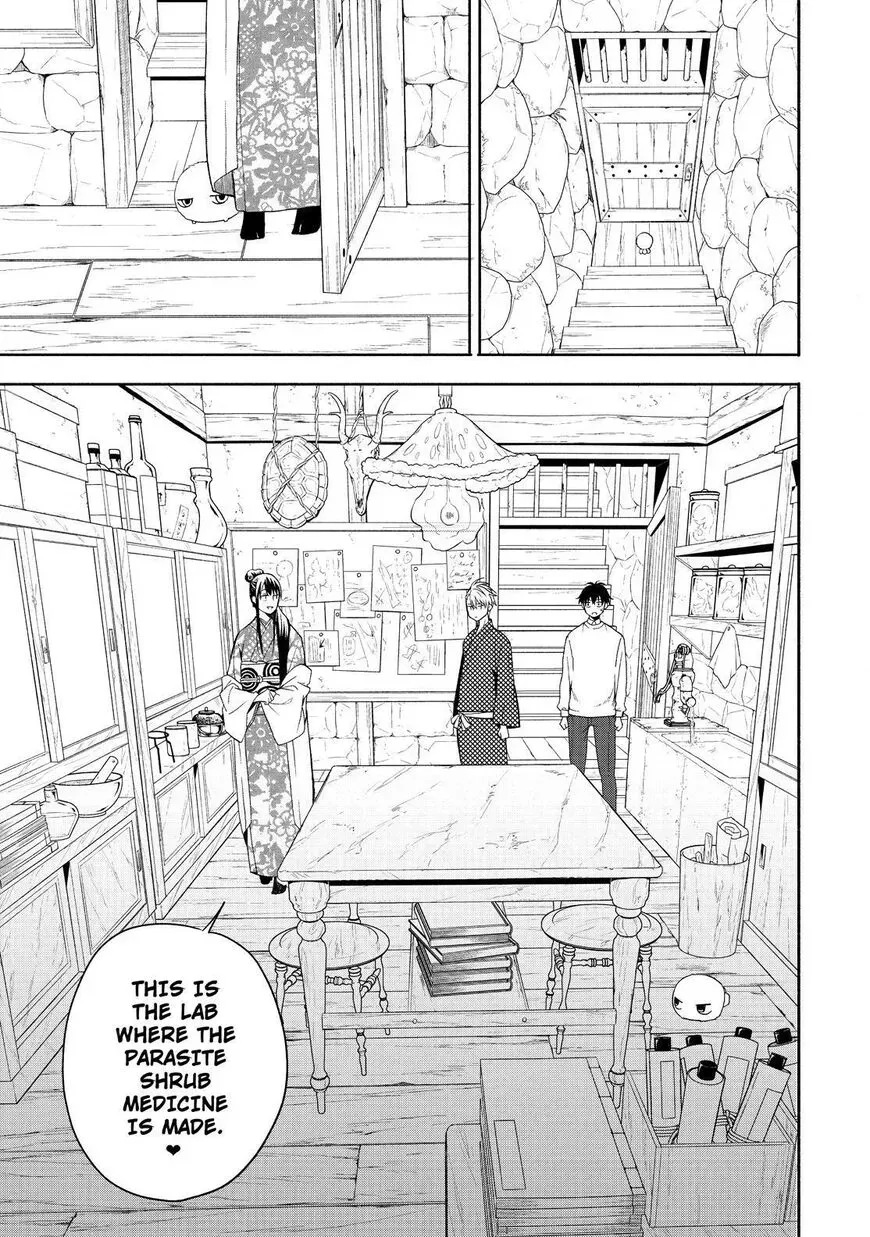 Read Fukigen Na Mononokean chapter 86 image 9 on Lezhin