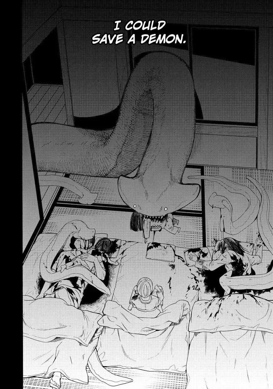 Read Fukigen Na Mononokean chapter 87 image 12 on Lezhin