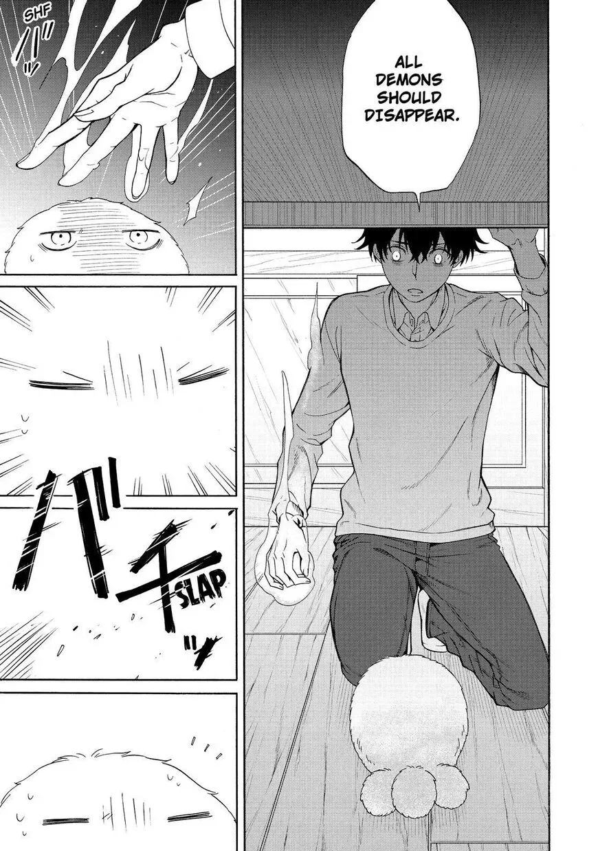 Read Fukigen Na Mononokean chapter 87 image 15 on Lezhin