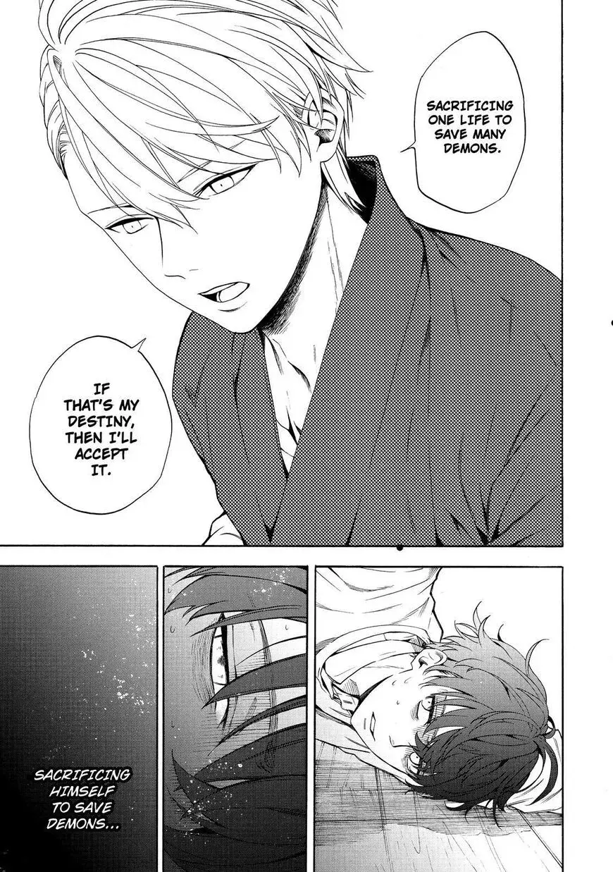 Read Fukigen Na Mononokean chapter 87 image 21 on Lezhin