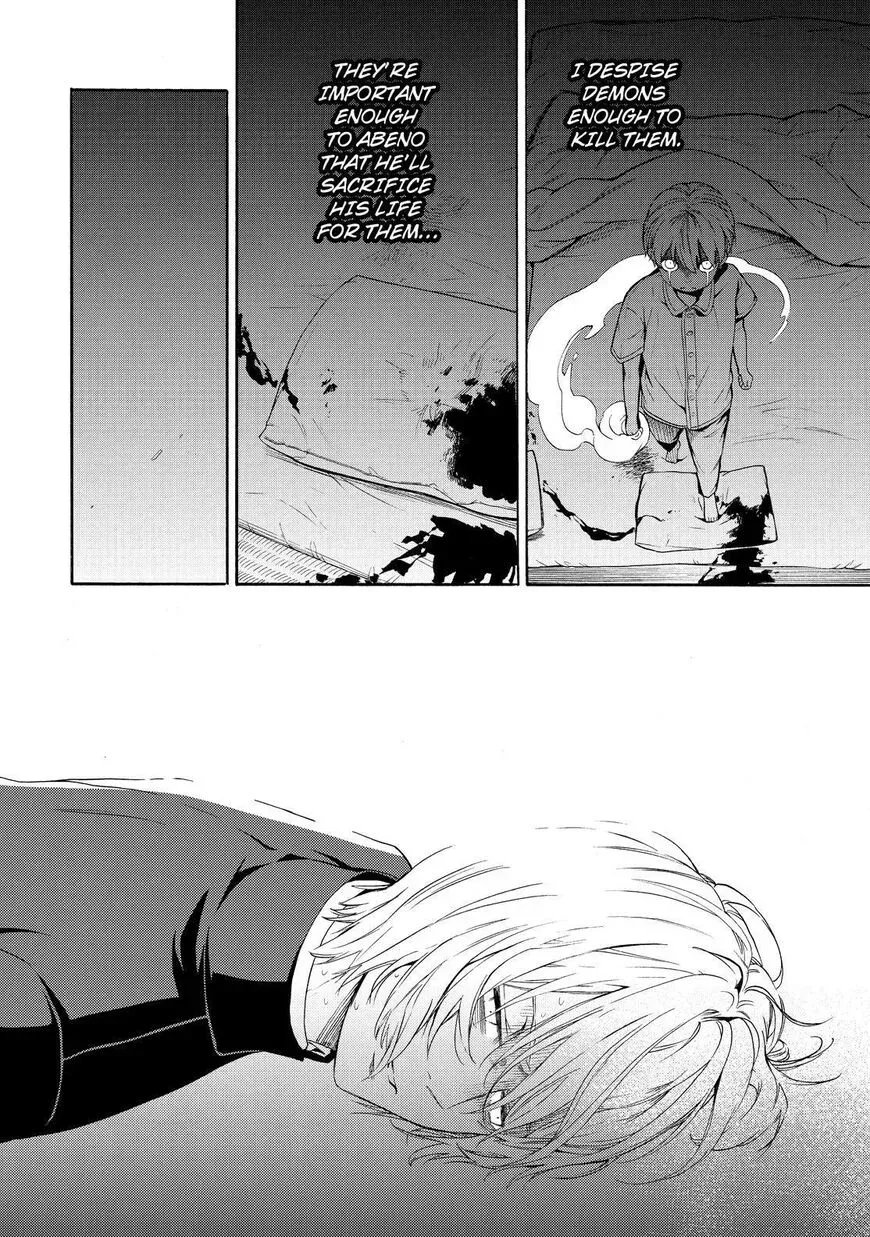Read Fukigen Na Mononokean chapter 87 image 22 on Lezhin