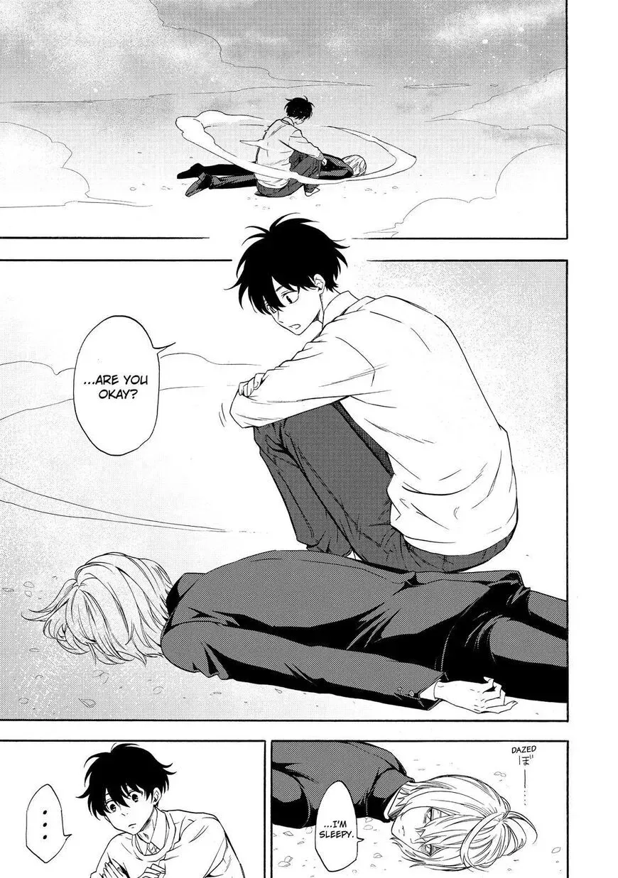 Read Fukigen Na Mononokean chapter 87 image 23 on Lezhin