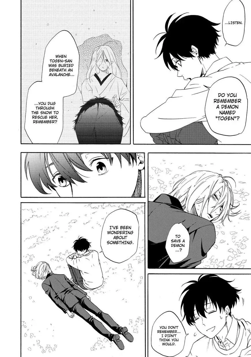 Read Fukigen Na Mononokean chapter 87 image 24 on Lezhin