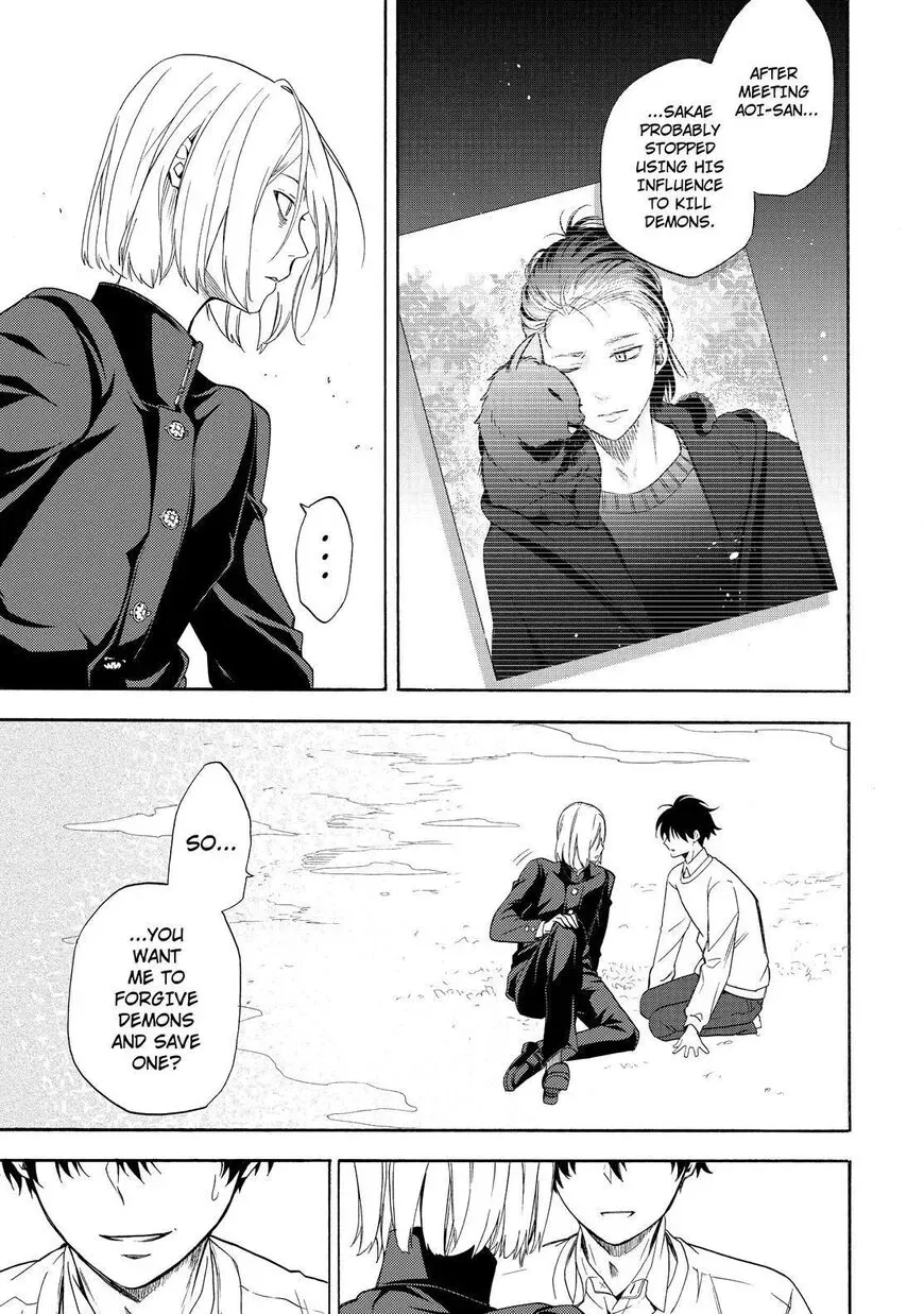 Read Fukigen Na Mononokean chapter 87 image 27 on Lezhin