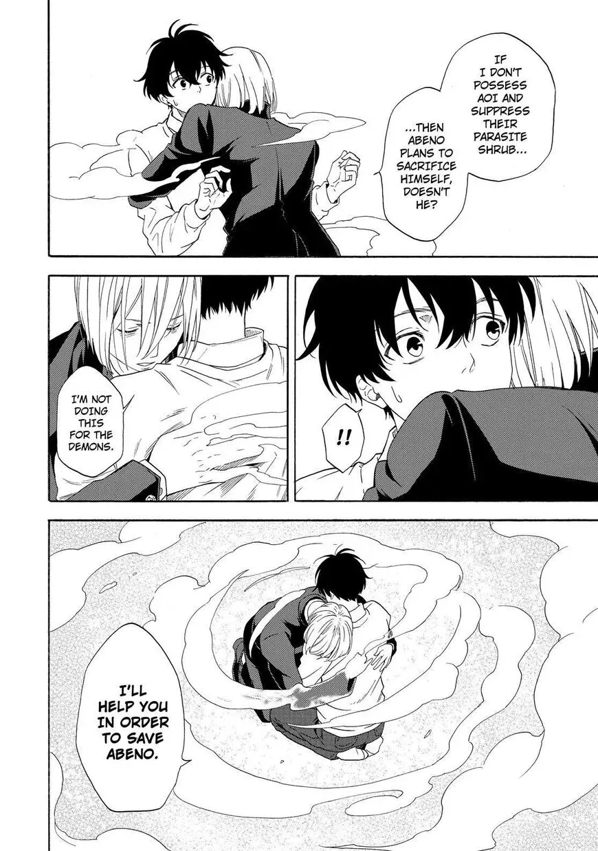Read Fukigen Na Mononokean chapter 87 image 34 on Lezhin