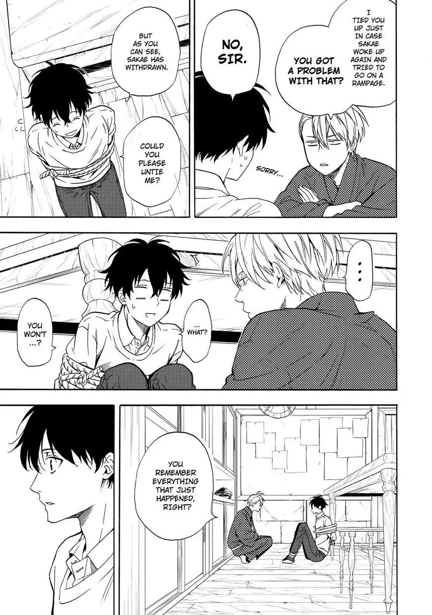 Read Fukigen Na Mononokean chapter 87 image 37 on Lezhin