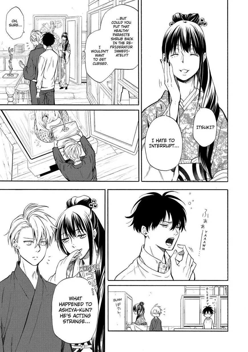 Read Fukigen Na Mononokean chapter 87 image 7 on Lezhin