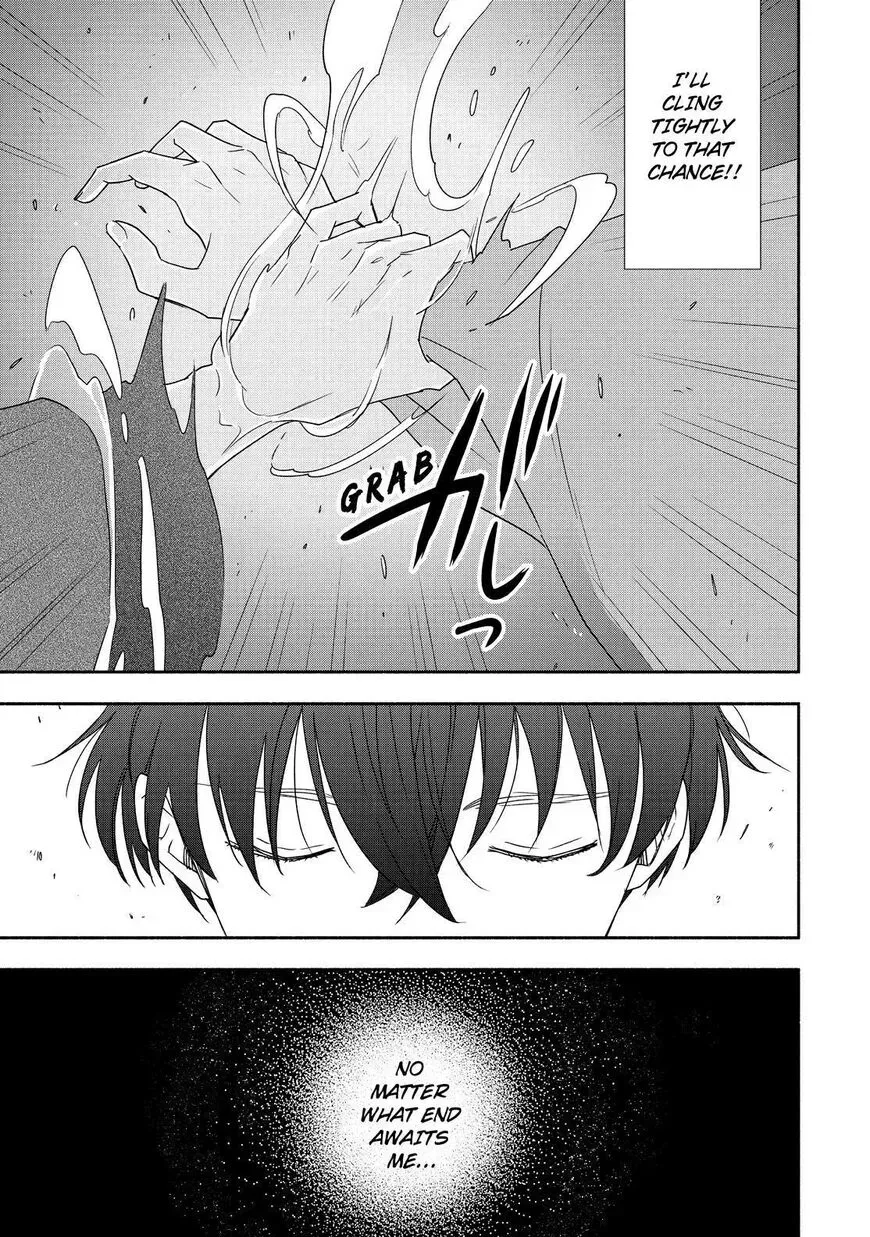 Read Fukigen Na Mononokean chapter 90 image 11 on Lezhin