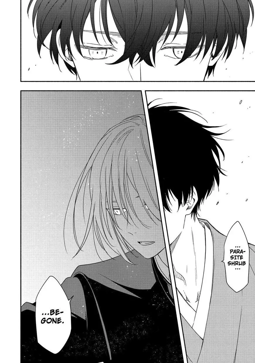 Read Fukigen Na Mononokean chapter 90 image 12 on Lezhin