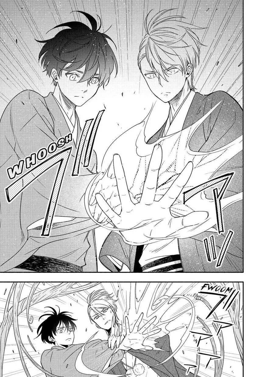 Read Fukigen Na Mononokean chapter 90 image 13 on Lezhin