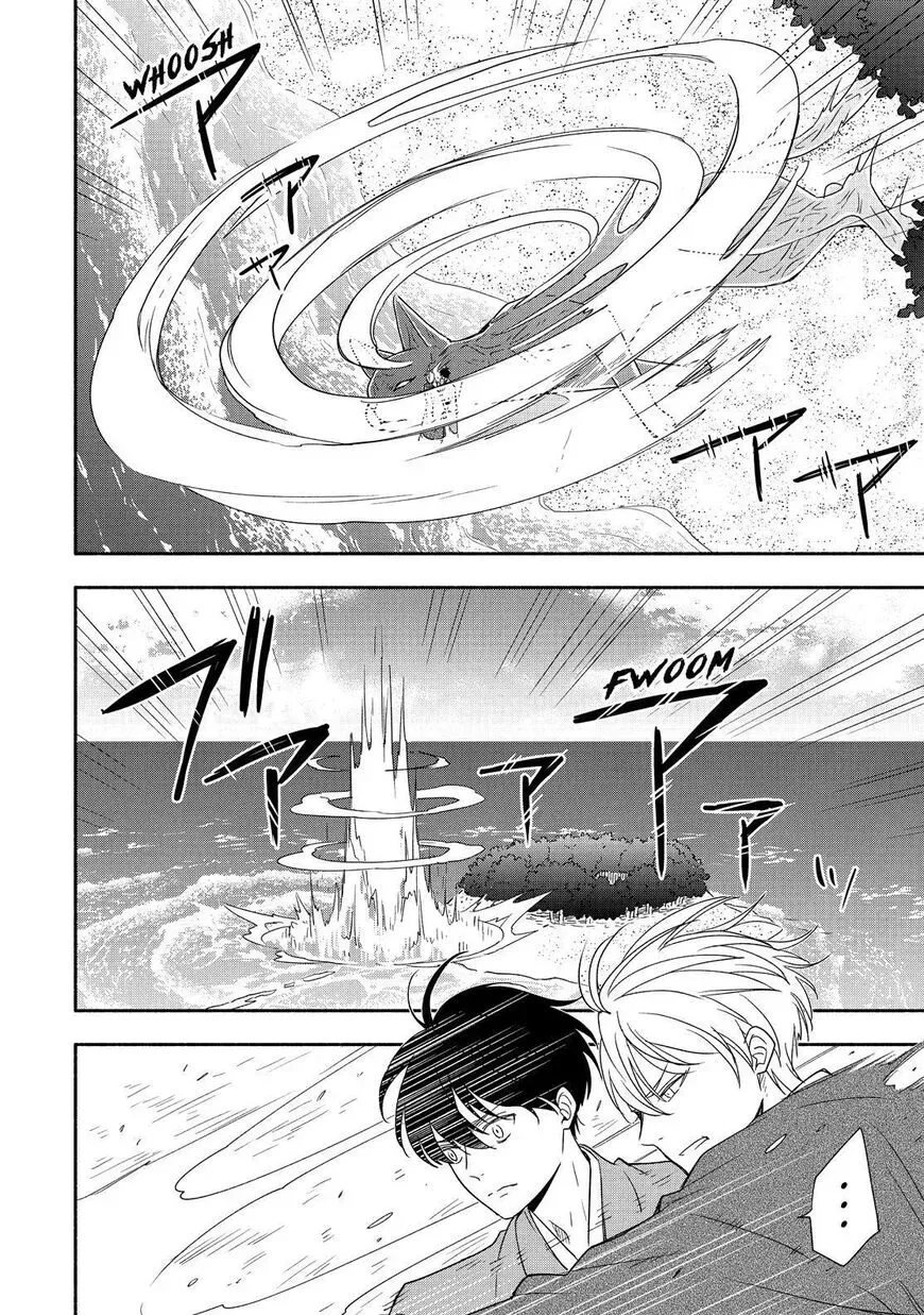 Read Fukigen Na Mononokean chapter 90 image 14 on Lezhin