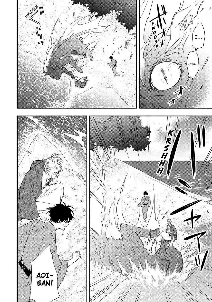 Read Fukigen Na Mononokean chapter 90 image 2 on Lezhin