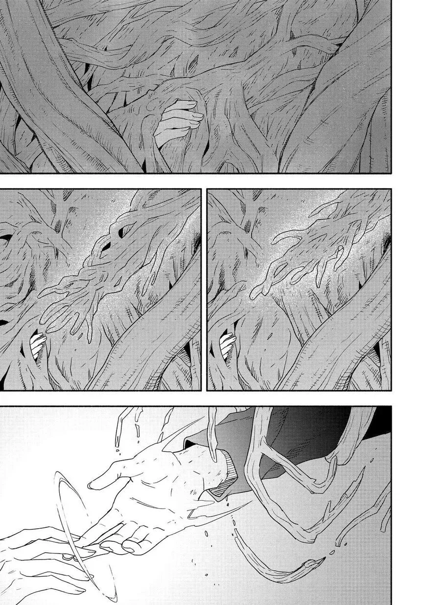 Read Fukigen Na Mononokean chapter 90 image 23 on Lezhin
